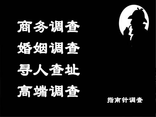 南岔侦探可以帮助解决怀疑有婚外情的问题吗